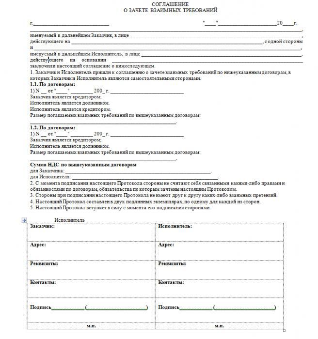 Settlement agreement