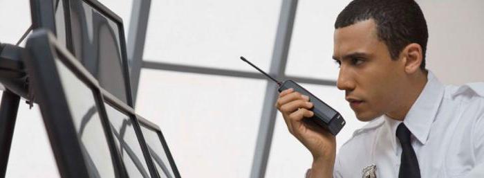 subway security service