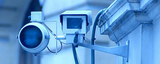 job description of the chief of security