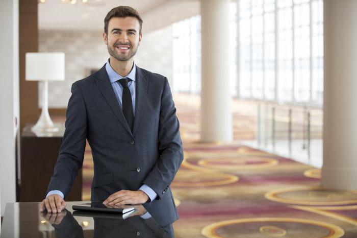 positions in a trading company