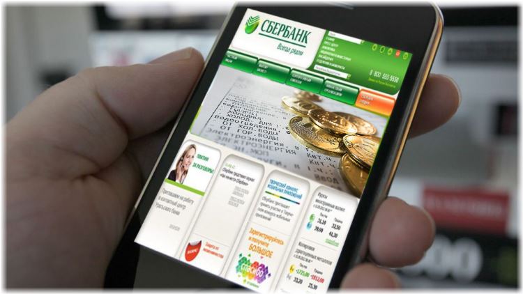 how to find out debts for an apartment via the Internet