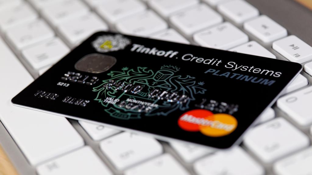 How to close a Tinkoff debit card on the Internet