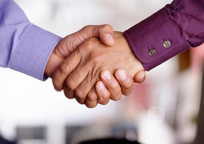 documents for the sale of land with a house