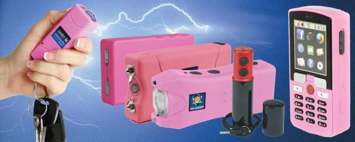 self-defense weapons without a license