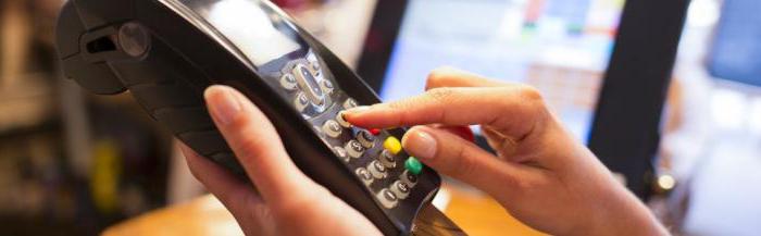 cash register machine