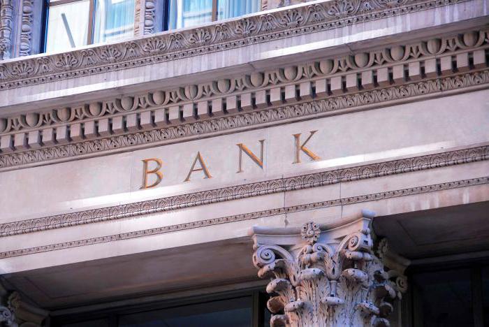 Eurobonds of Russian issuers