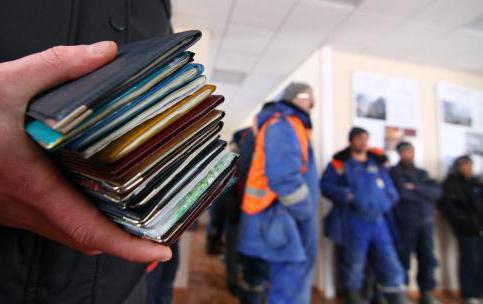 at what age do they change their passport