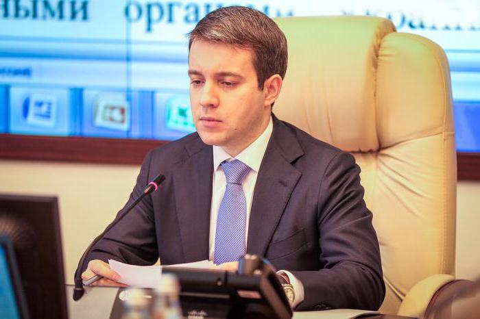 budget appropriations