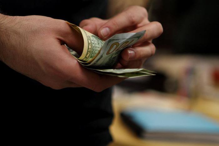 federal budgetary appropriations