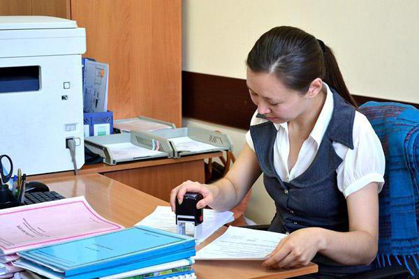 ufms temporary registration