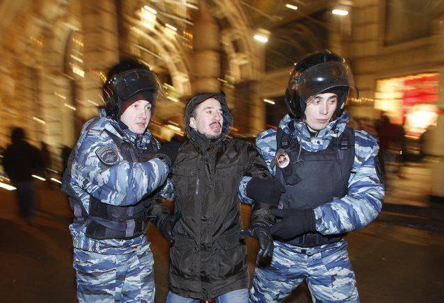 administrative detention order