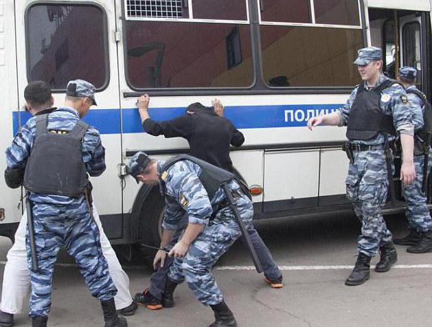 deportation of cause