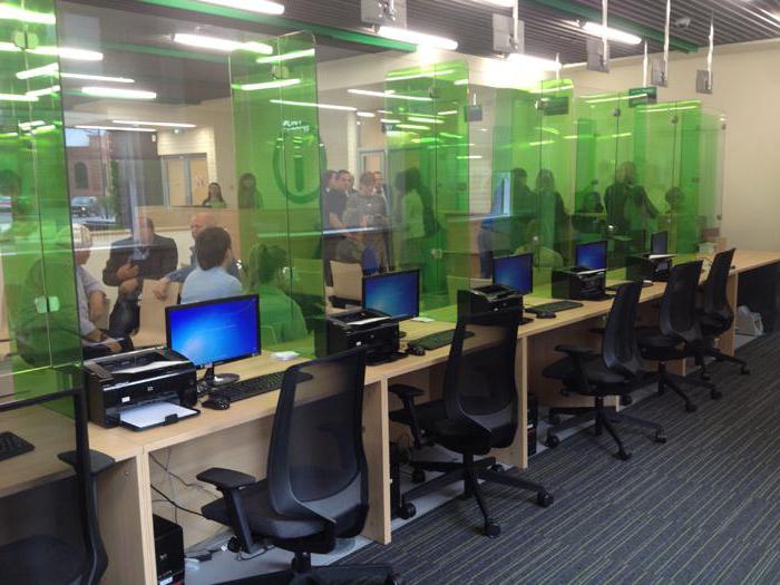 Italy Visa Application Center in Moscow