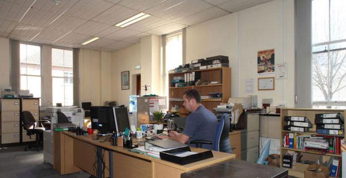 material supply department