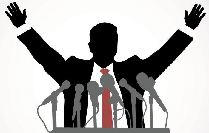 main policy functions