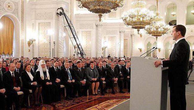 Message from the President to the Federal Assembly.