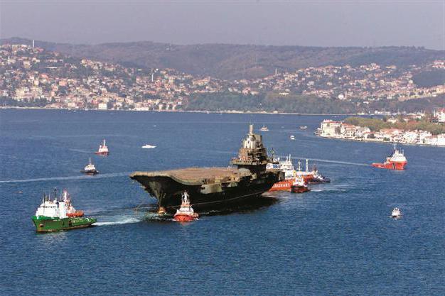 An exclusive economic zone is located.