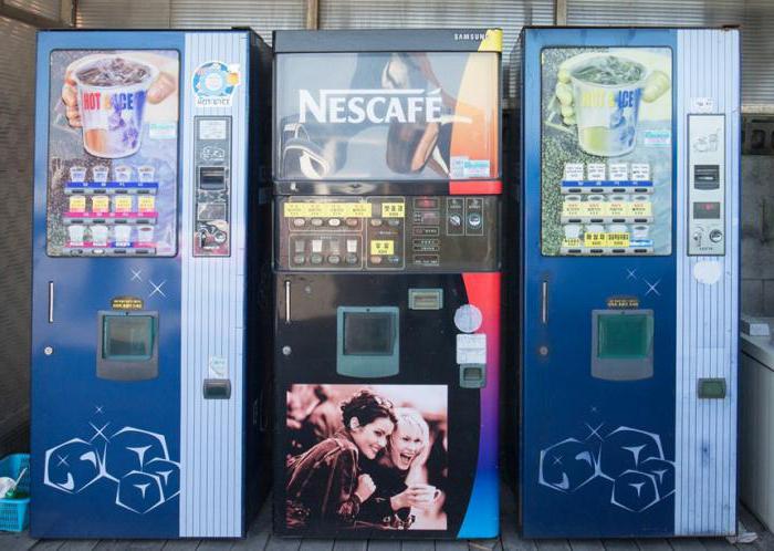 water vending machine