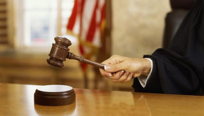 how to get a job with probation