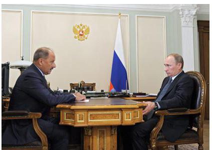 former chairman of Vnesheconombank