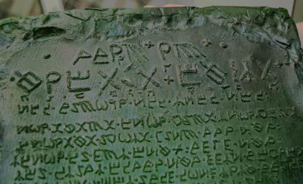 human rights and freedoms