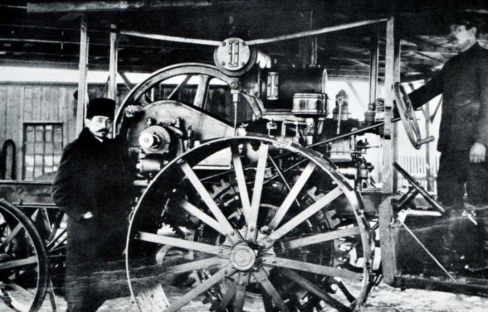 features of industrialization