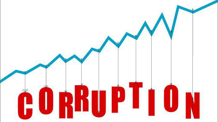 abuse of power Article 285 UK