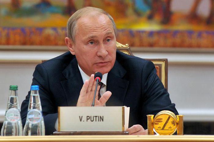 what is the biggest salary in Russia