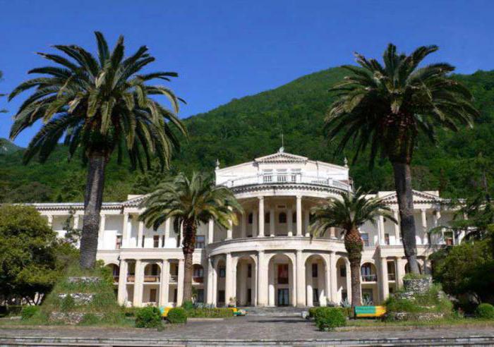 currency of Abkhazia rate to ruble