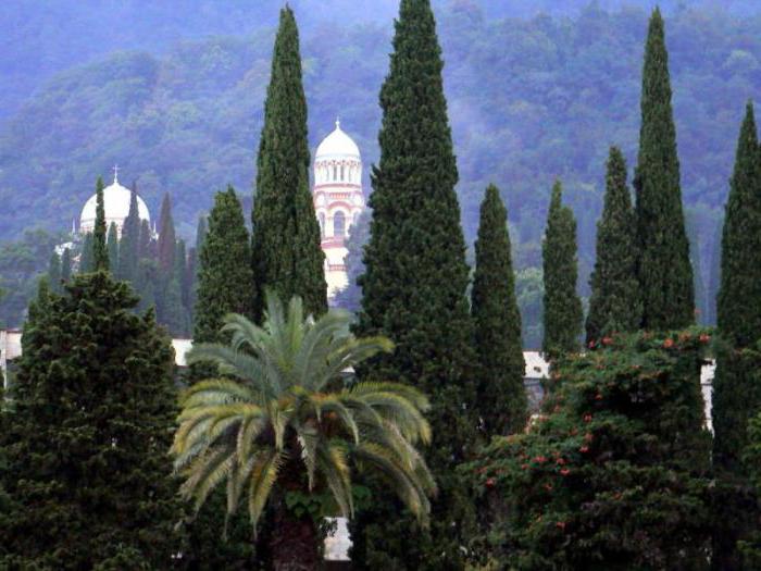 currency of Abkhazia