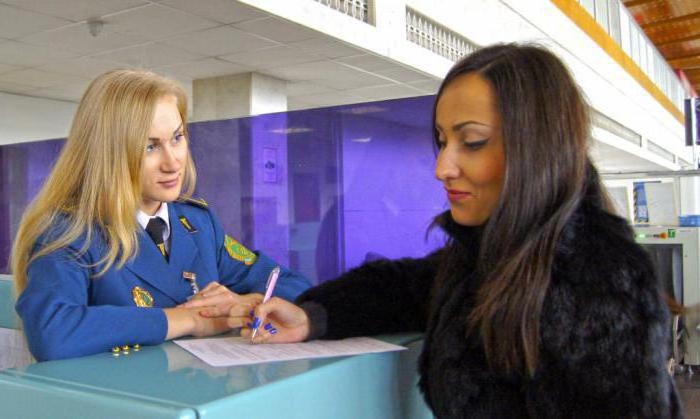 how to import alcohol to Russia