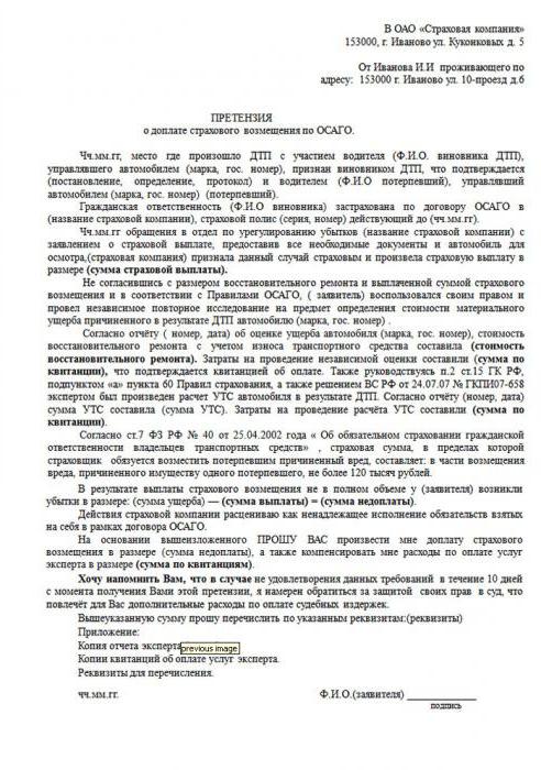 make a claim to the insurance company