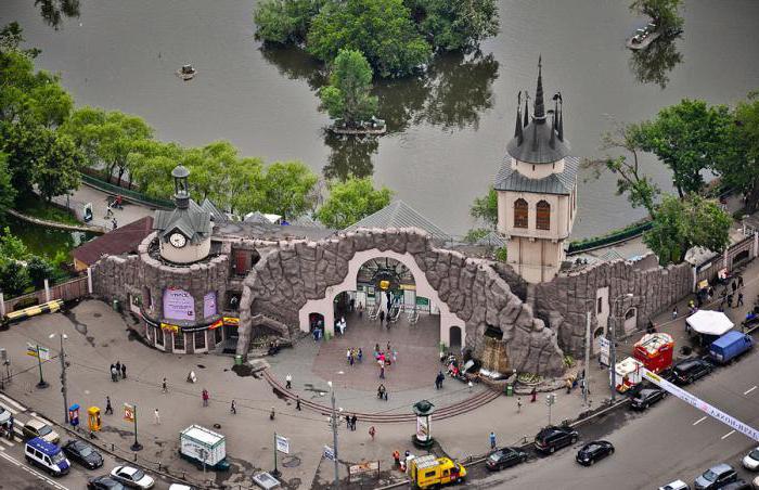 free entertainment for seniors in Moscow