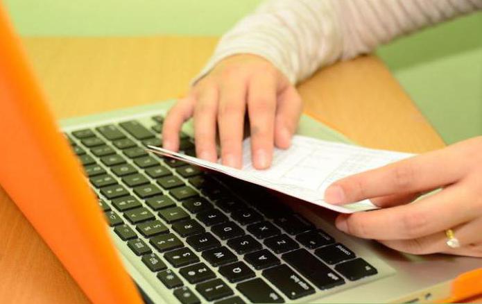 depreciation ratio of fixed assets