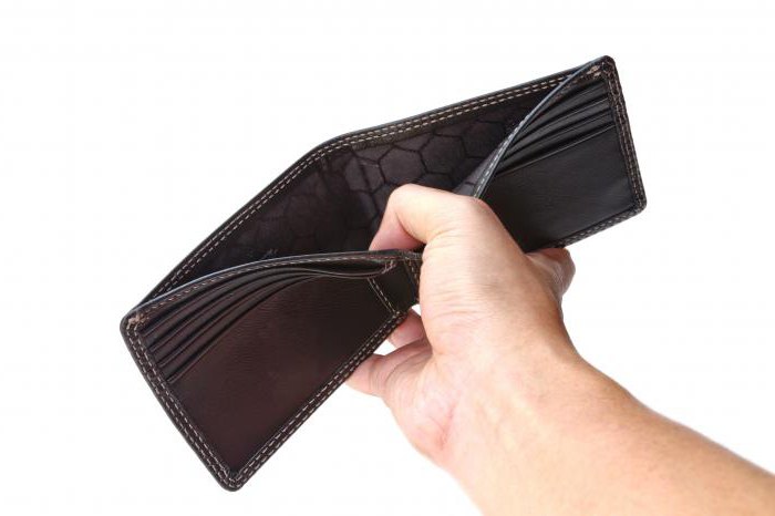 average salary in moscow in banks