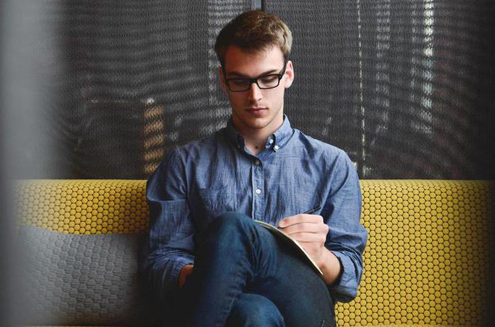 where can I get a job