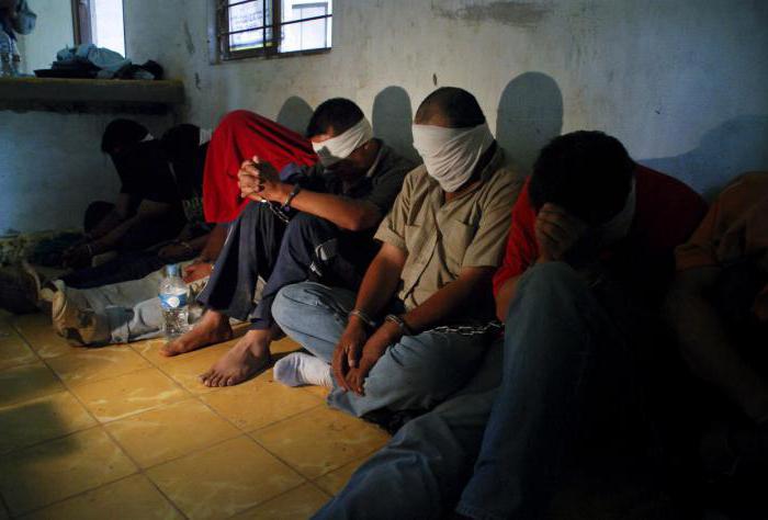 illegal deprivation of liberty