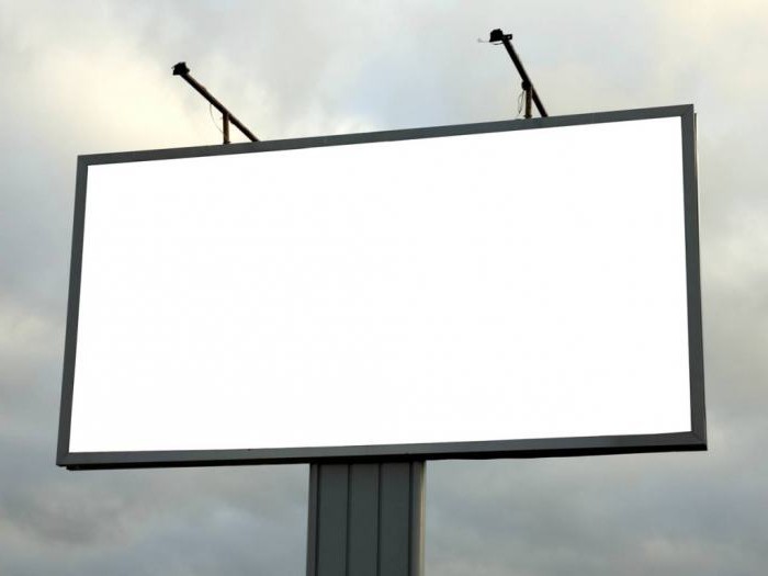 materials for outdoor advertising