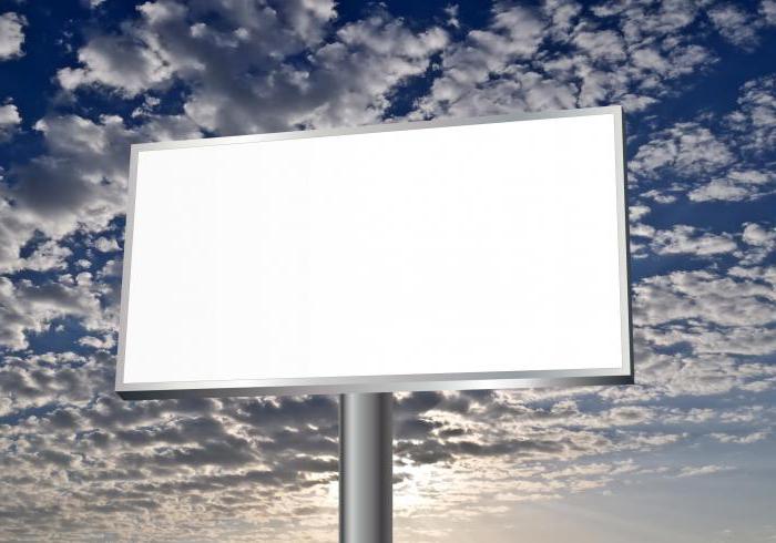 outdoor light advertising