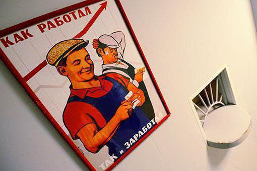 production is a direct indicator of labor productivity