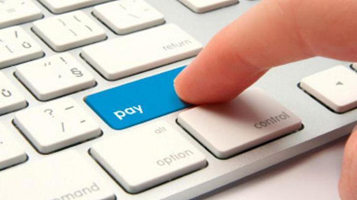 commercial offer to increase site conversion