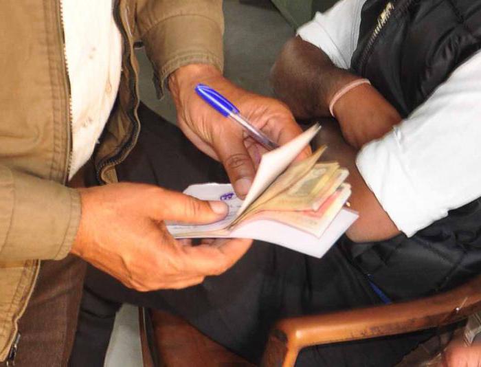 concept of unjust enrichment