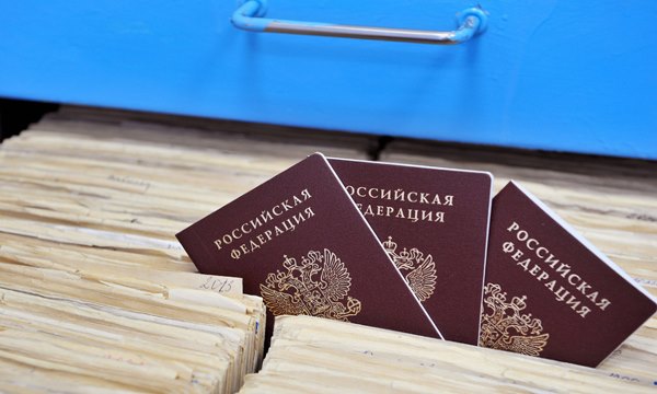 General Russian passports