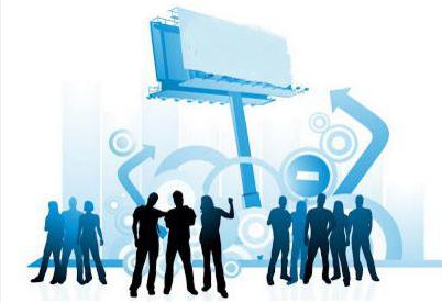 organization leadership styles