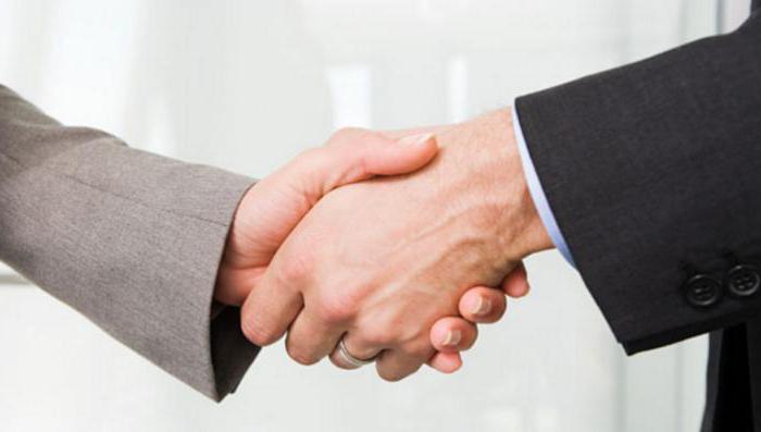 contract service contract manager