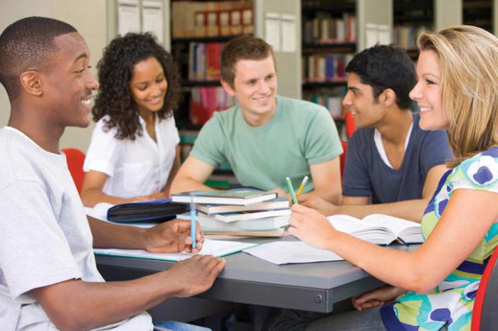 Pedagogical University