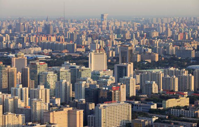 Chinese universities