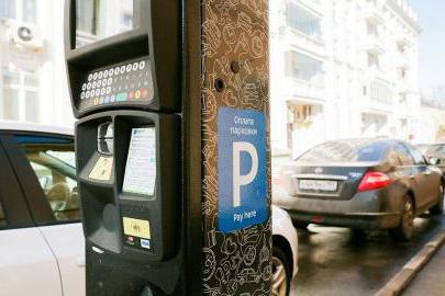 Payment for parking in Moscow