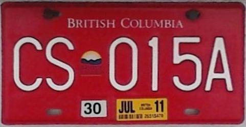 red numbers by car Ukraine