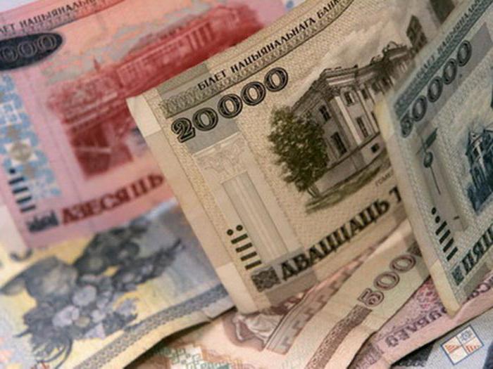 the currency of Belarus to the ruble